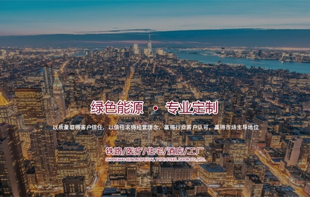 上海網(wǎng)絡(luò)營(yíng)銷-上海森林特種鋼門(mén)有限公司